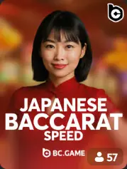 Japanese Baccarat Speed BC Game Norge game cover