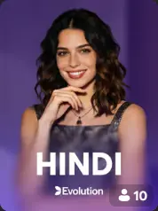 Hindi BC Game Norge game cover